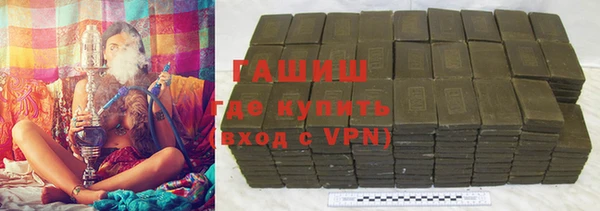 не бодяженный Балахна
