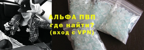 не бодяженный Балахна