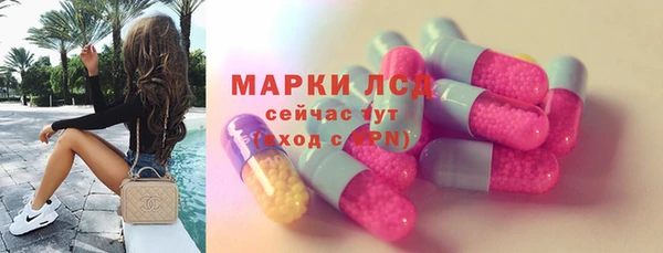 не бодяженный Балахна