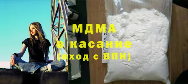 не бодяженный Балахна