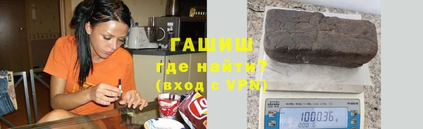 спайс Баксан