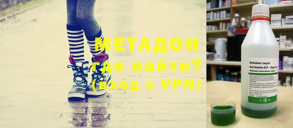 спайс Баксан
