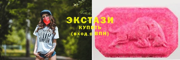 спайс Баксан