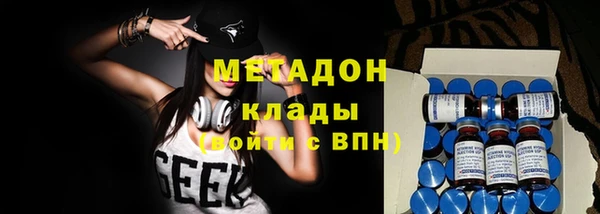 гашиш Балабаново