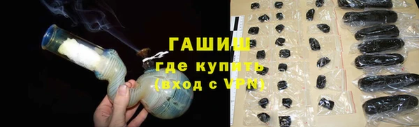 спайс Баксан