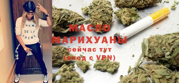 не бодяженный Балахна