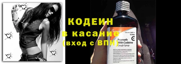 не бодяженный Балахна