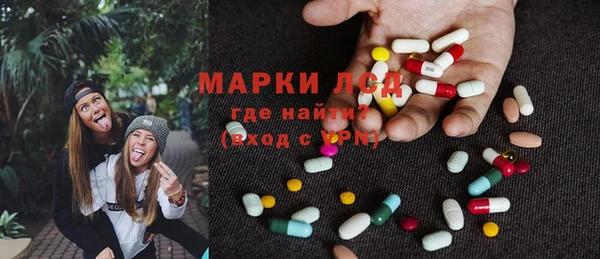 не бодяженный Балахна