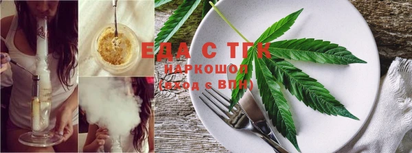 гашиш Балабаново
