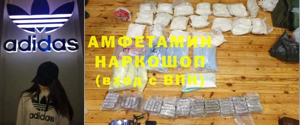 не бодяженный Балахна