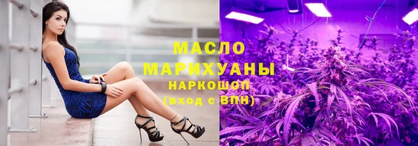 не бодяженный Балахна