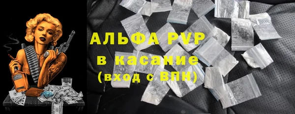 спайс Баксан