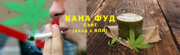 спайс Баксан