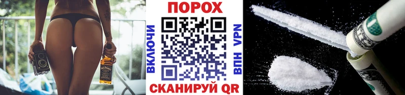 МЕТАМФЕТАМИН мет  Гай 