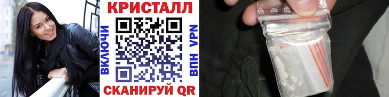 Метамфетамин мет Гай